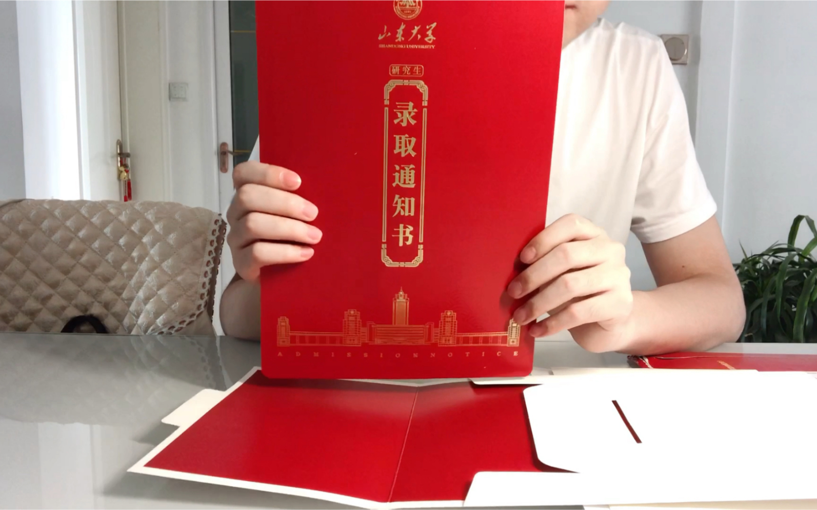 院校专业选择技巧